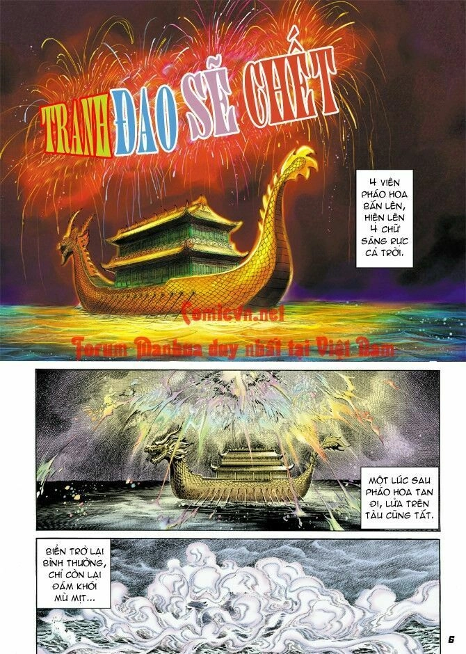 Thần Binh Huyền Kỳ I Chapter 11 - 5