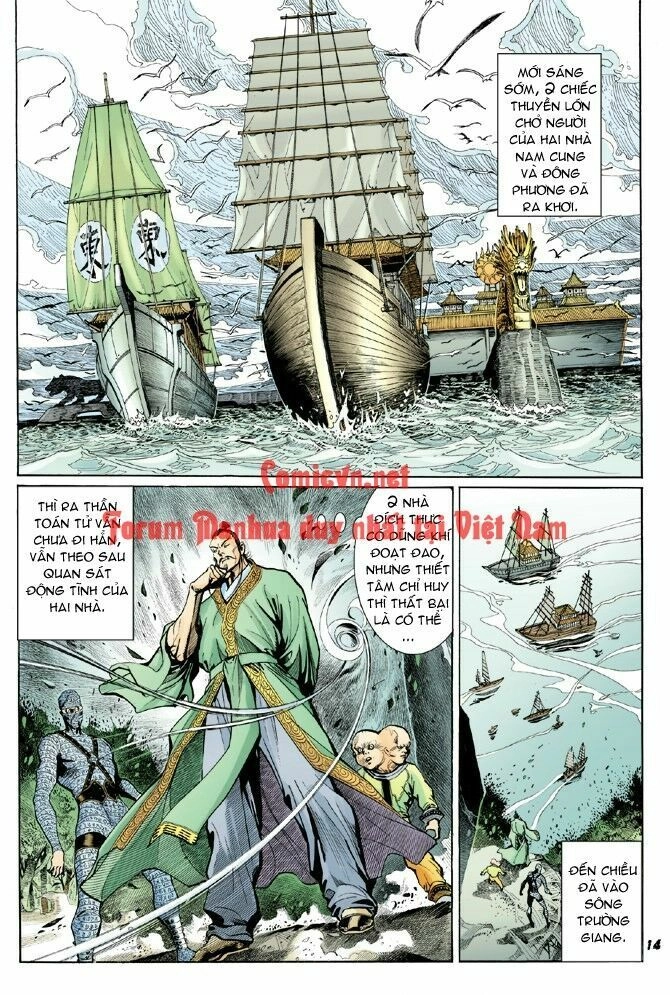 Thần Binh Huyền Kỳ I Chapter 11 - 13