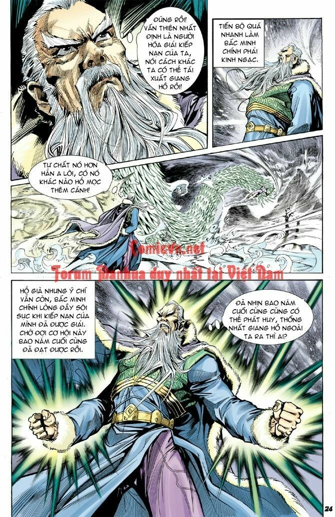 Thần Binh Huyền Kỳ I Chapter 11 - 23