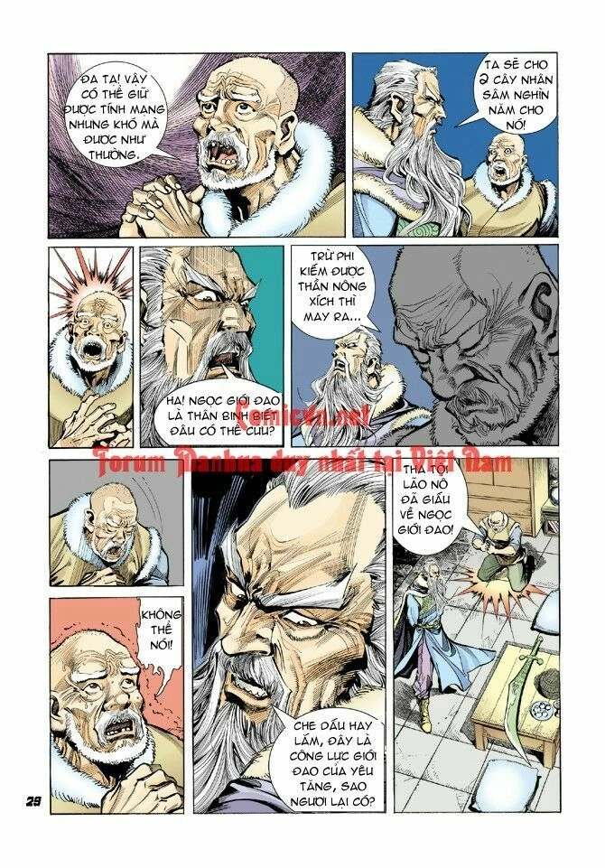 Thần Binh Huyền Kỳ I Chapter 11 - 28