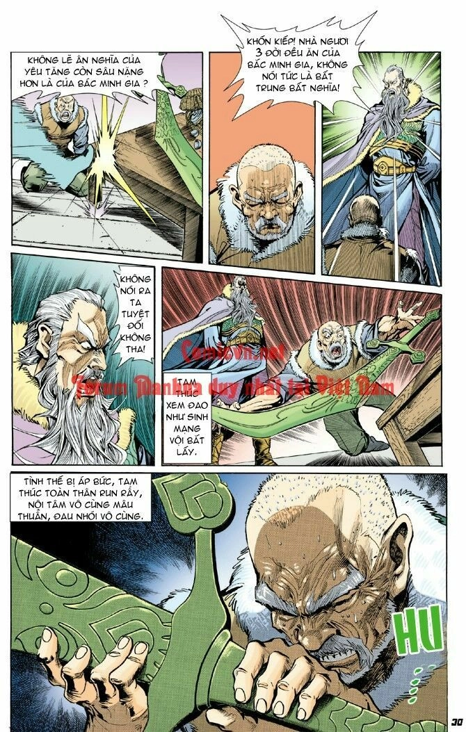 Thần Binh Huyền Kỳ I Chapter 11 - 29