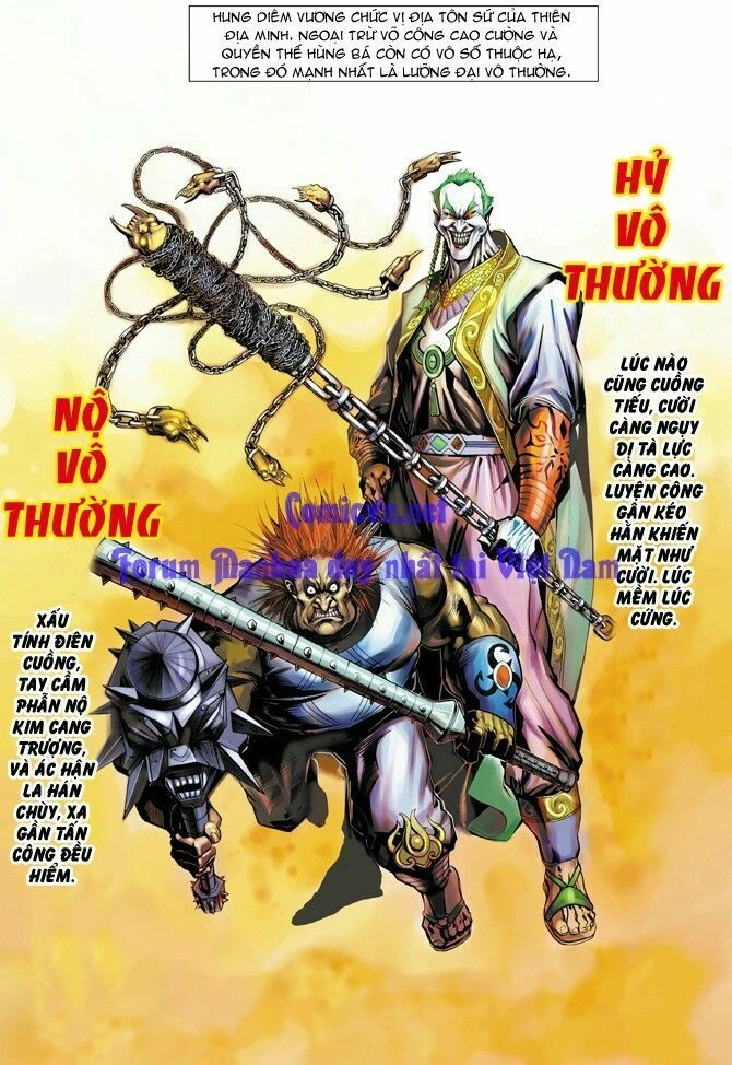 Thần Binh Huyền Kỳ I Chapter 13 - 2