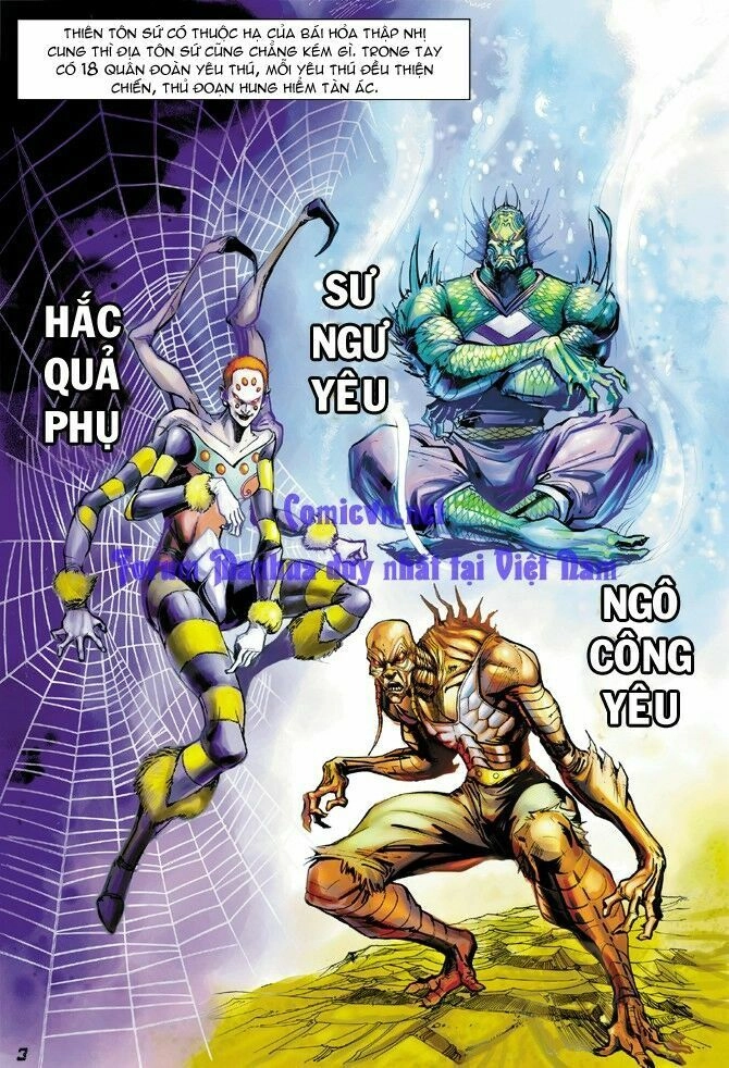 Thần Binh Huyền Kỳ I Chapter 13 - 3