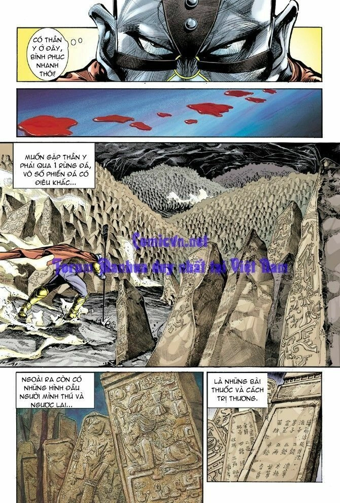 Thần Binh Huyền Kỳ I Chapter 13 - 17