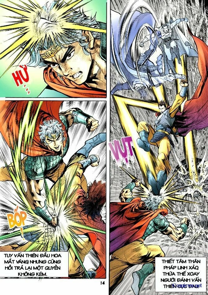 Thần Binh Huyền Kỳ I Chapter 15 - 13