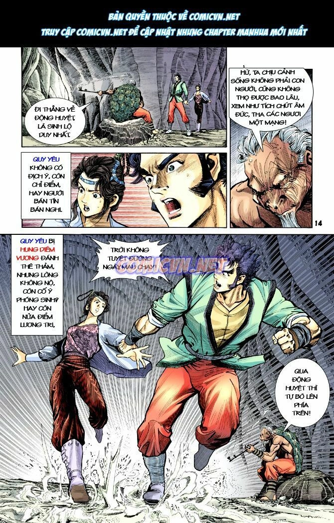 Thần Binh Huyền Kỳ I Chapter 16 - 13