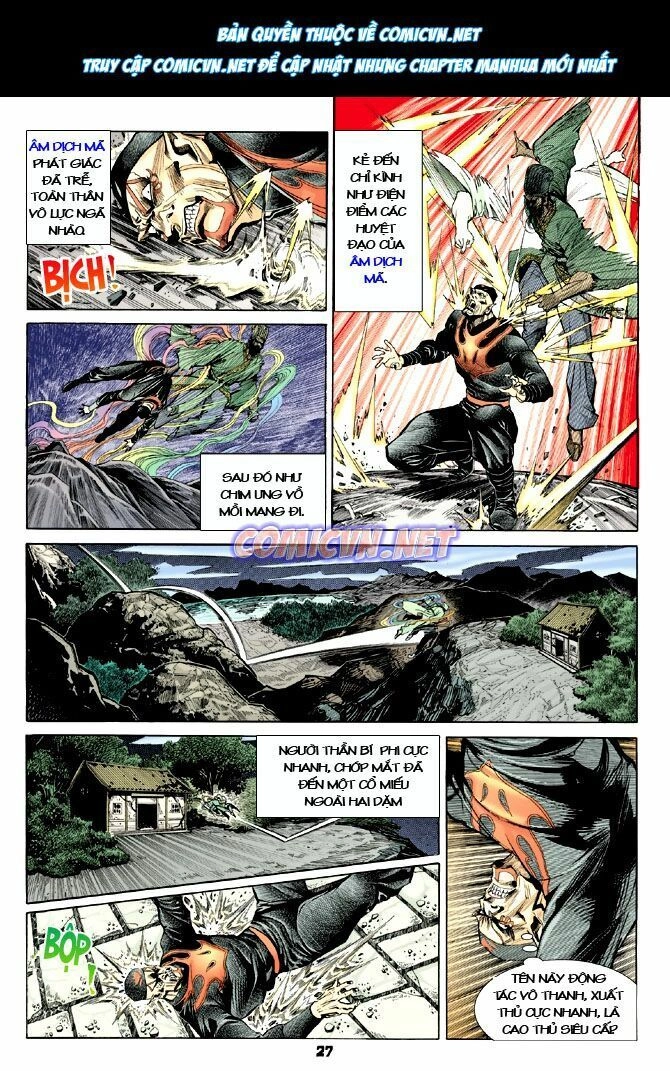 Thần Binh Huyền Kỳ I Chapter 16 - 26