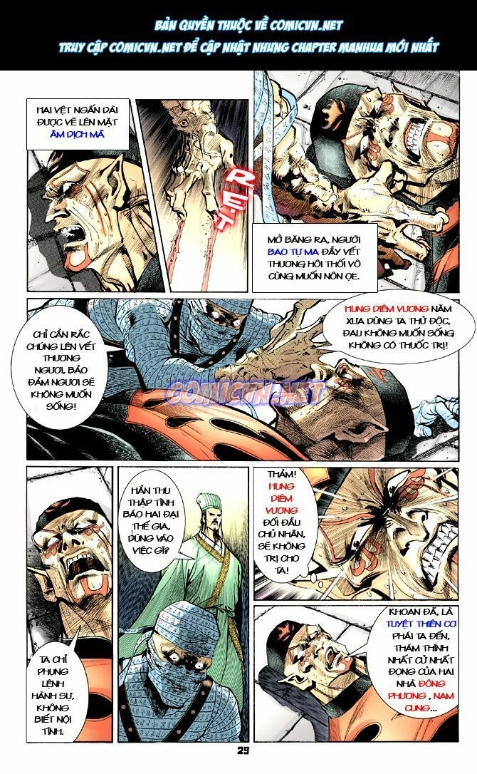 Thần Binh Huyền Kỳ I Chapter 16 - 28