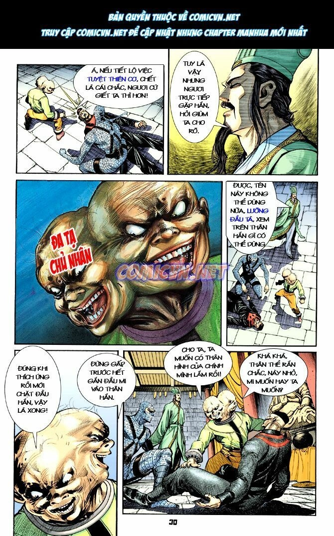 Thần Binh Huyền Kỳ I Chapter 16 - 29