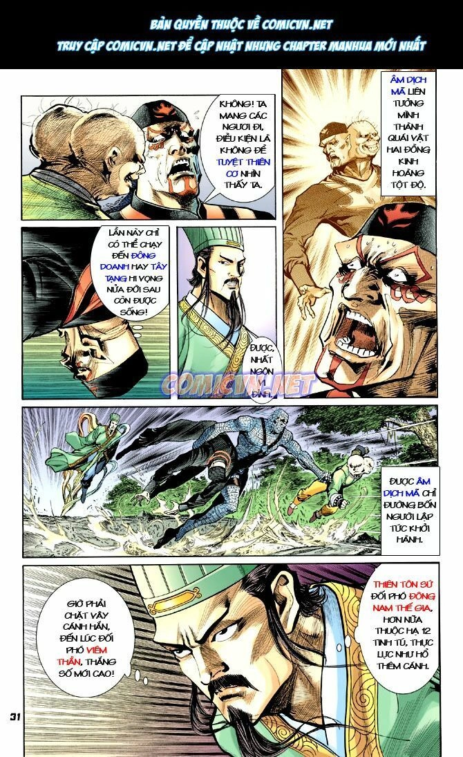 Thần Binh Huyền Kỳ I Chapter 16 - 30