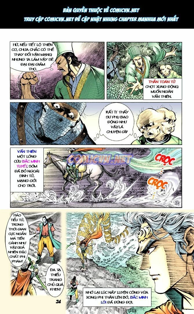 Thần Binh Huyền Kỳ I Chapter 16 - 33