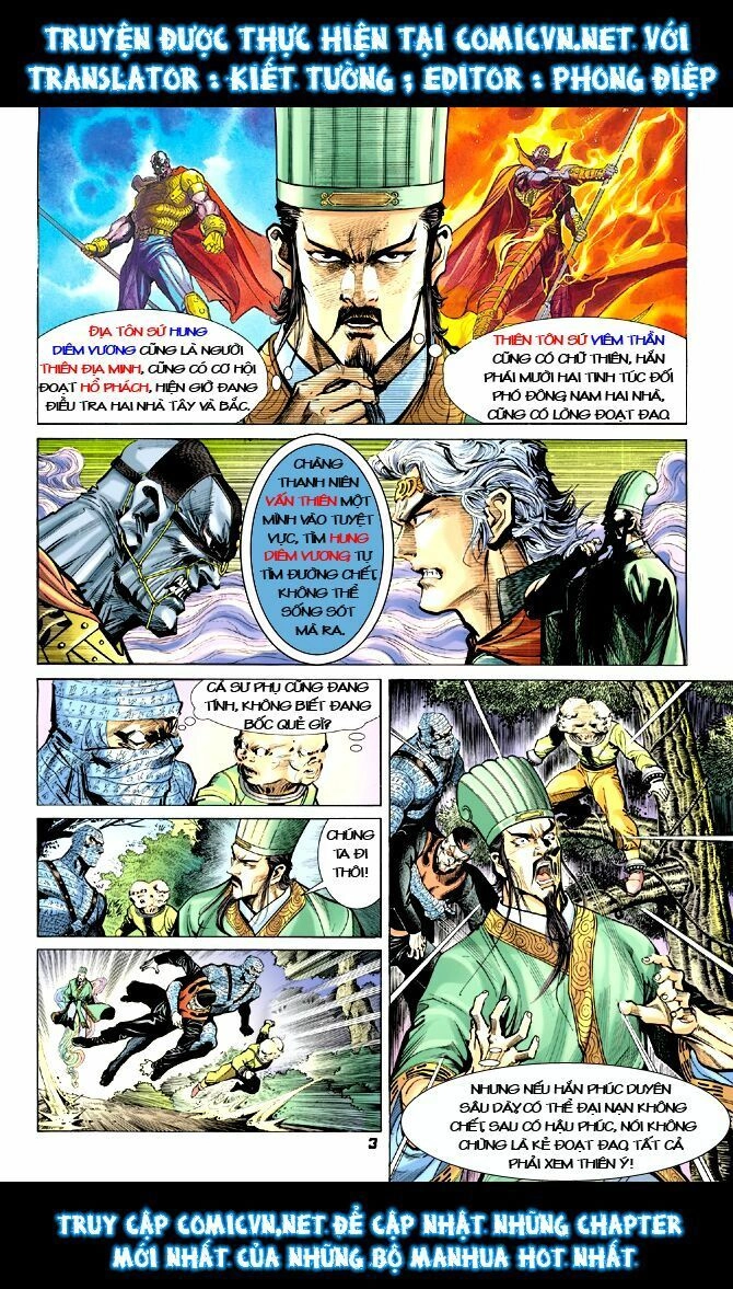 Thần Binh Huyền Kỳ I Chapter 17 - 3