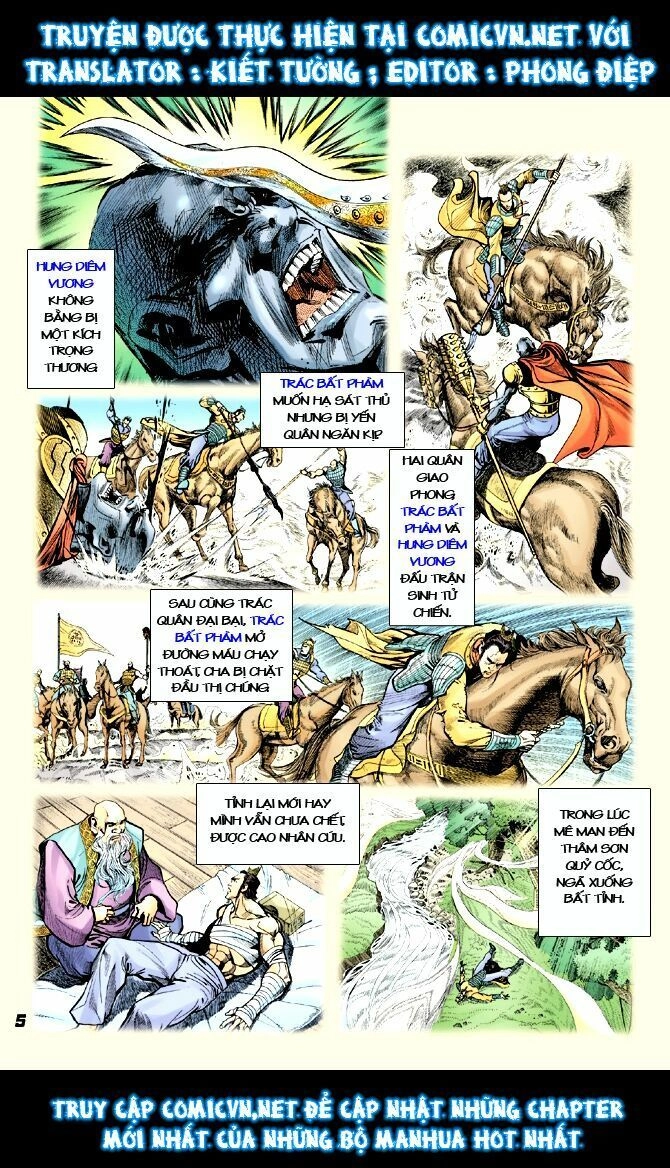 Thần Binh Huyền Kỳ I Chapter 17 - 5