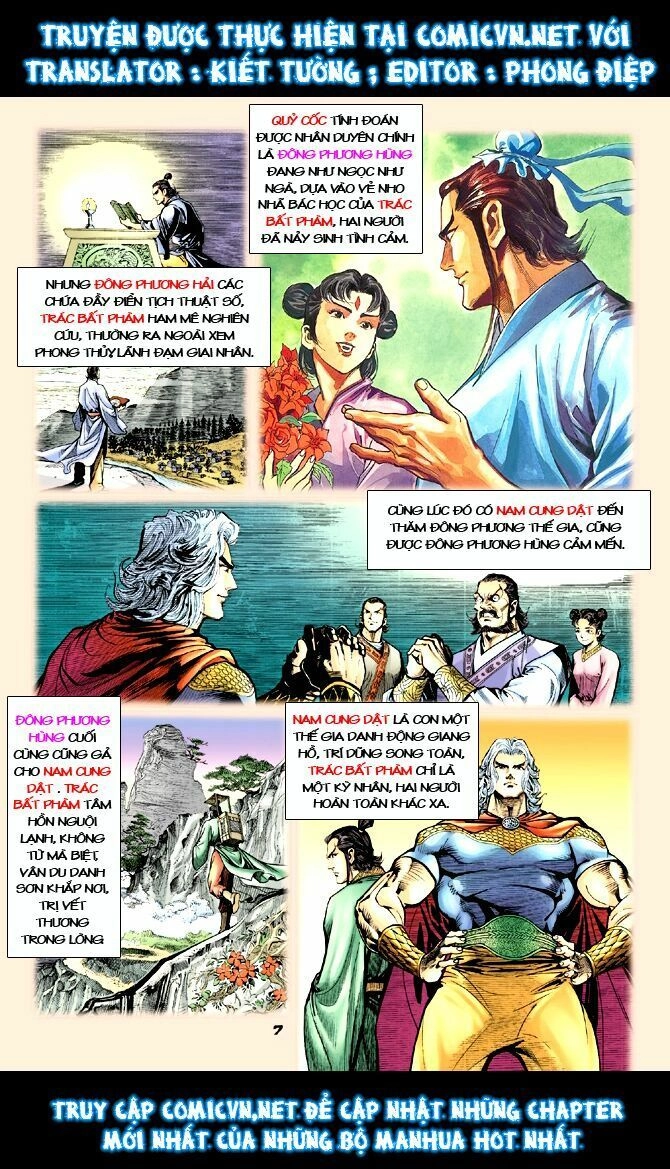 Thần Binh Huyền Kỳ I Chapter 17 - 7