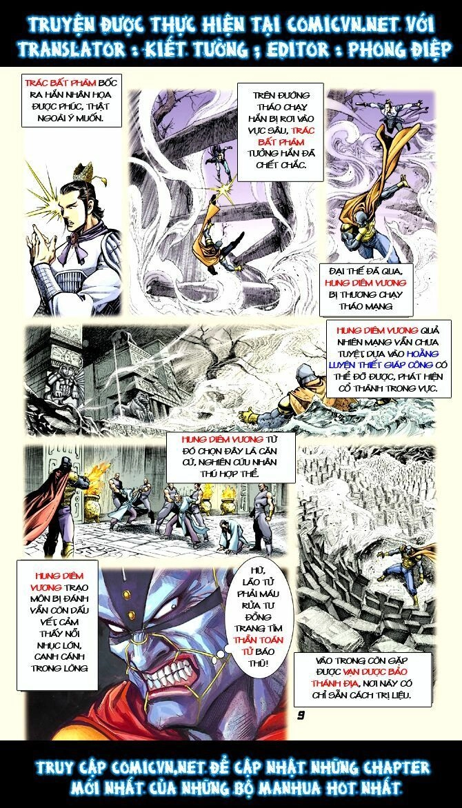 Thần Binh Huyền Kỳ I Chapter 17 - 9