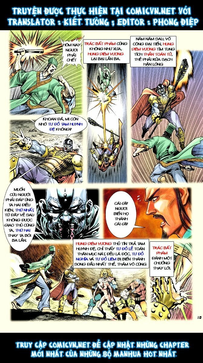 Thần Binh Huyền Kỳ I Chapter 17 - 10