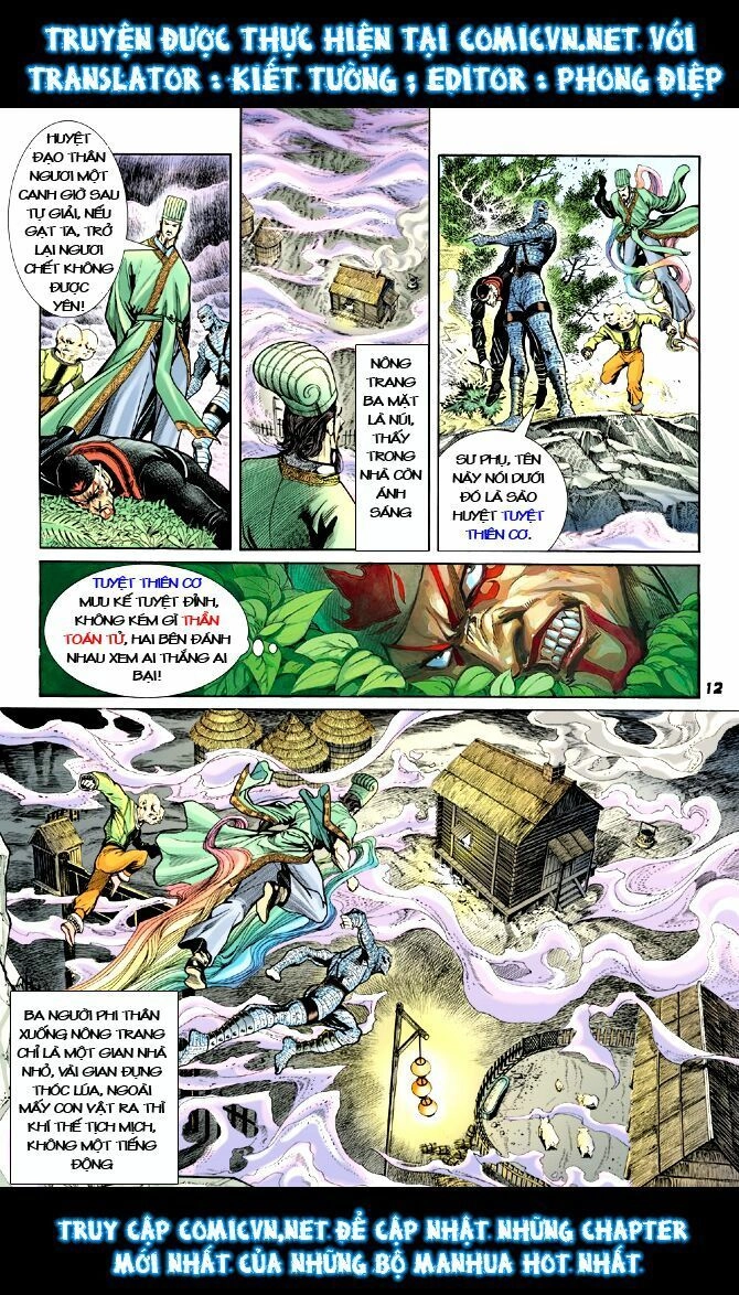 Thần Binh Huyền Kỳ I Chapter 17 - 12