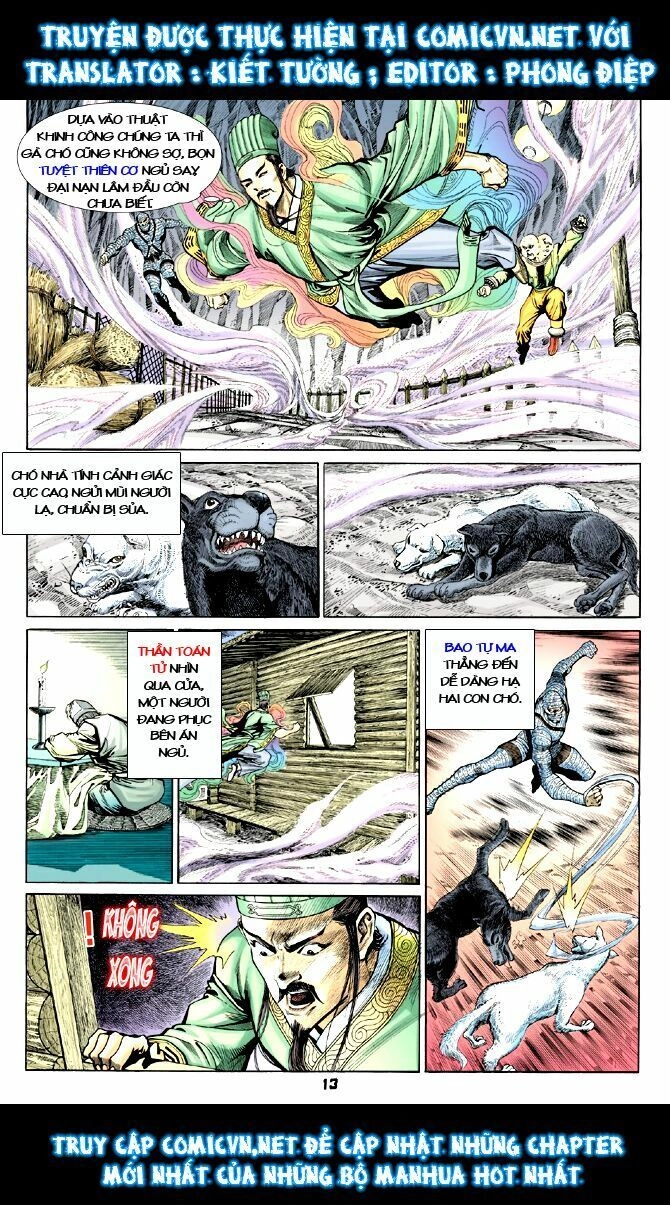 Thần Binh Huyền Kỳ I Chapter 17 - 13