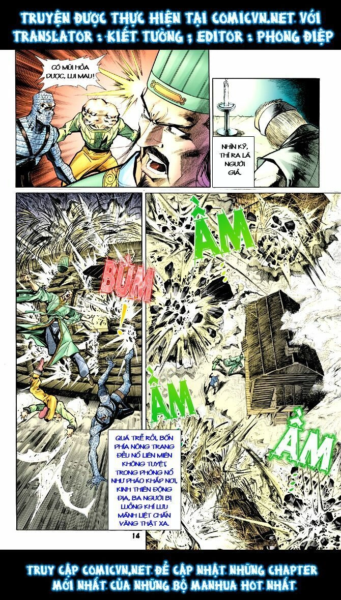 Thần Binh Huyền Kỳ I Chapter 17 - 14