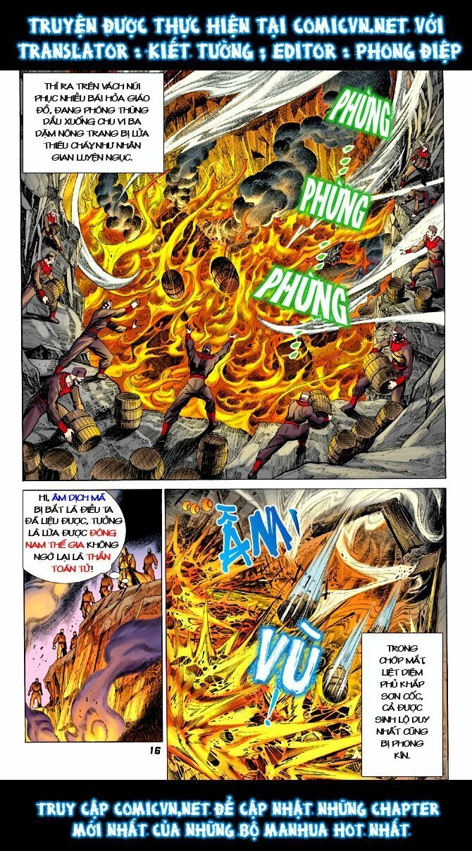 Thần Binh Huyền Kỳ I Chapter 17 - 16