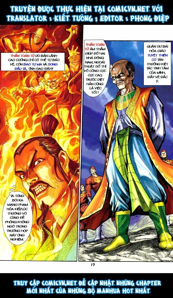 Thần Binh Huyền Kỳ I Chapter 17 - 17