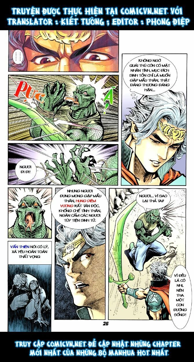 Thần Binh Huyền Kỳ I Chapter 17 - 26