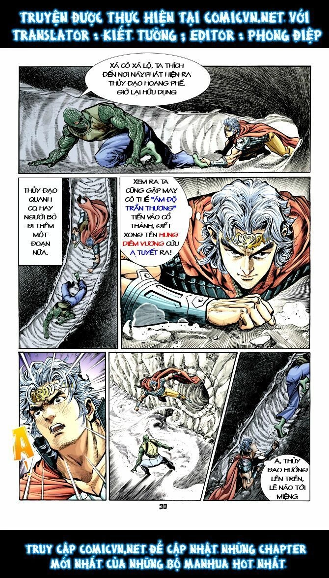 Thần Binh Huyền Kỳ I Chapter 17 - 30