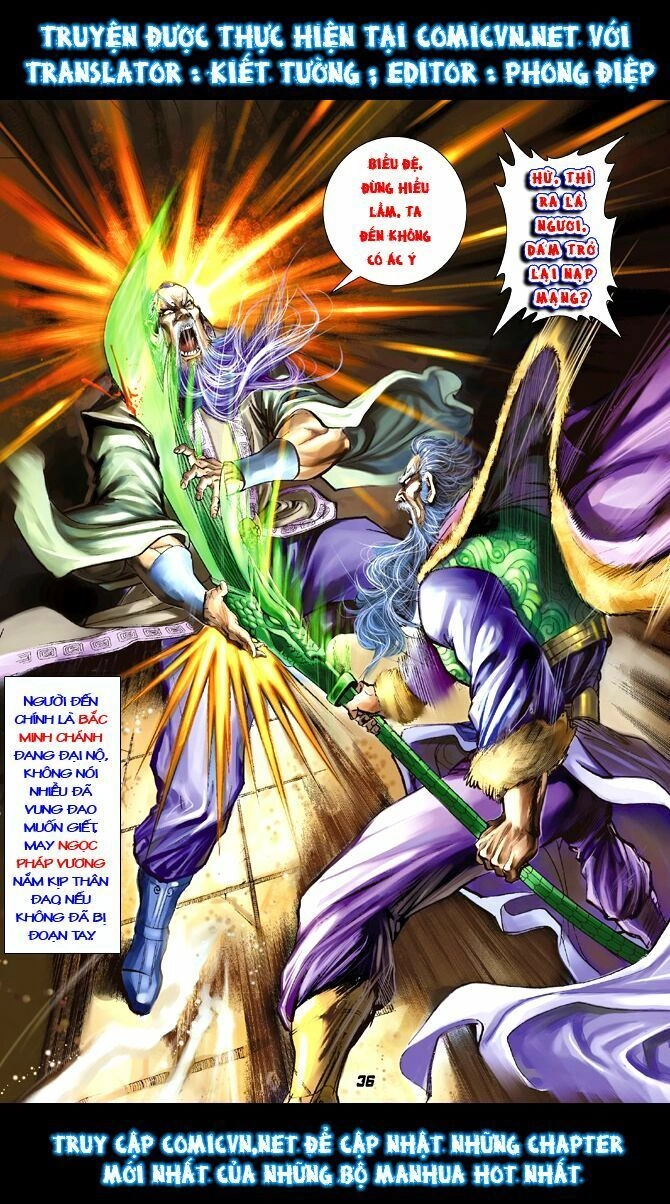 Thần Binh Huyền Kỳ I Chapter 17 - 36