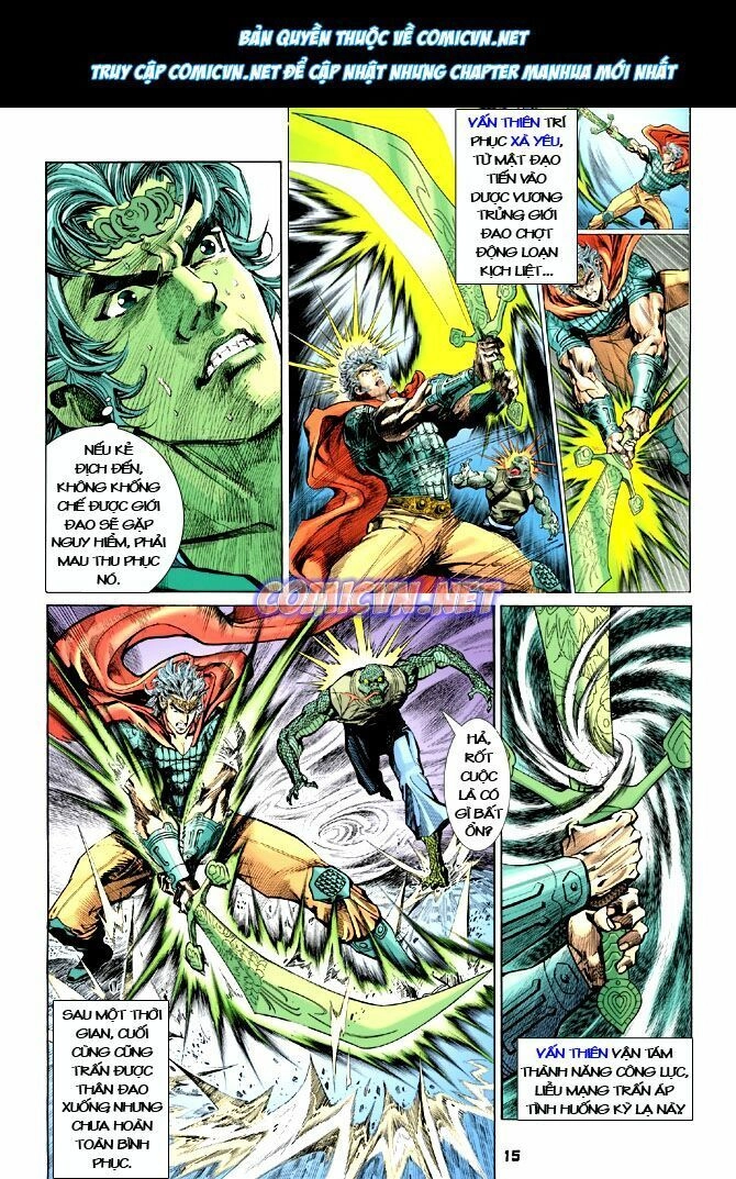 Thần Binh Huyền Kỳ I Chapter 18 - 15