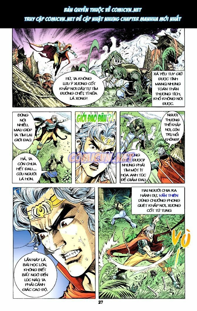 Thần Binh Huyền Kỳ I Chapter 18 - 27