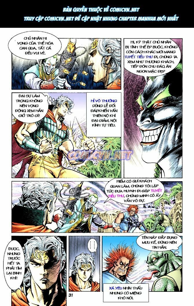 Thần Binh Huyền Kỳ I Chapter 18 - 31