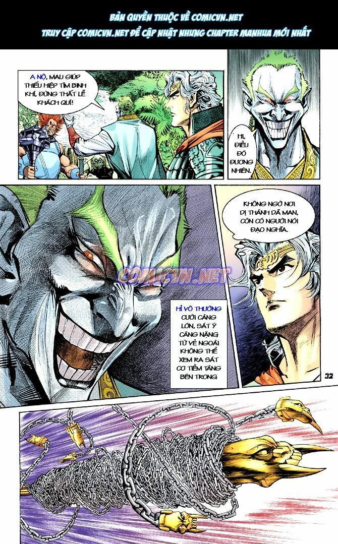 Thần Binh Huyền Kỳ I Chapter 18 - 32