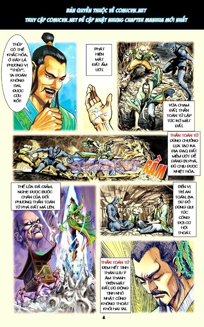 Thần Binh Huyền Kỳ I Chapter 19 - 3