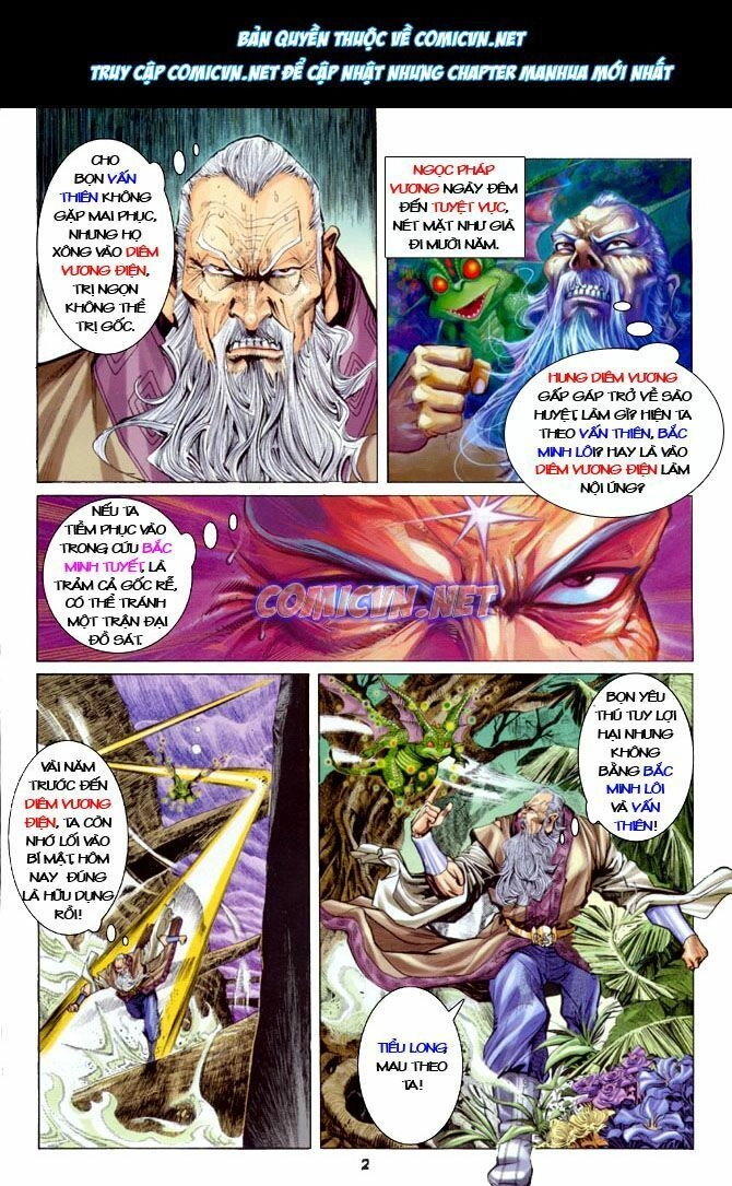 Thần Binh Huyền Kỳ I Chapter 20 - 2