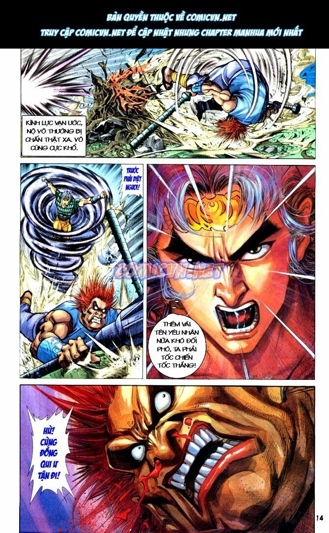 Thần Binh Huyền Kỳ I Chapter 20 - 14