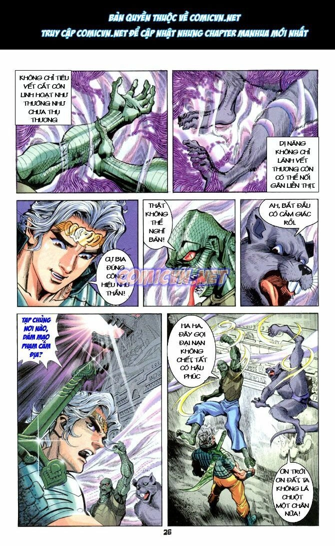 Thần Binh Huyền Kỳ I Chapter 20 - 26
