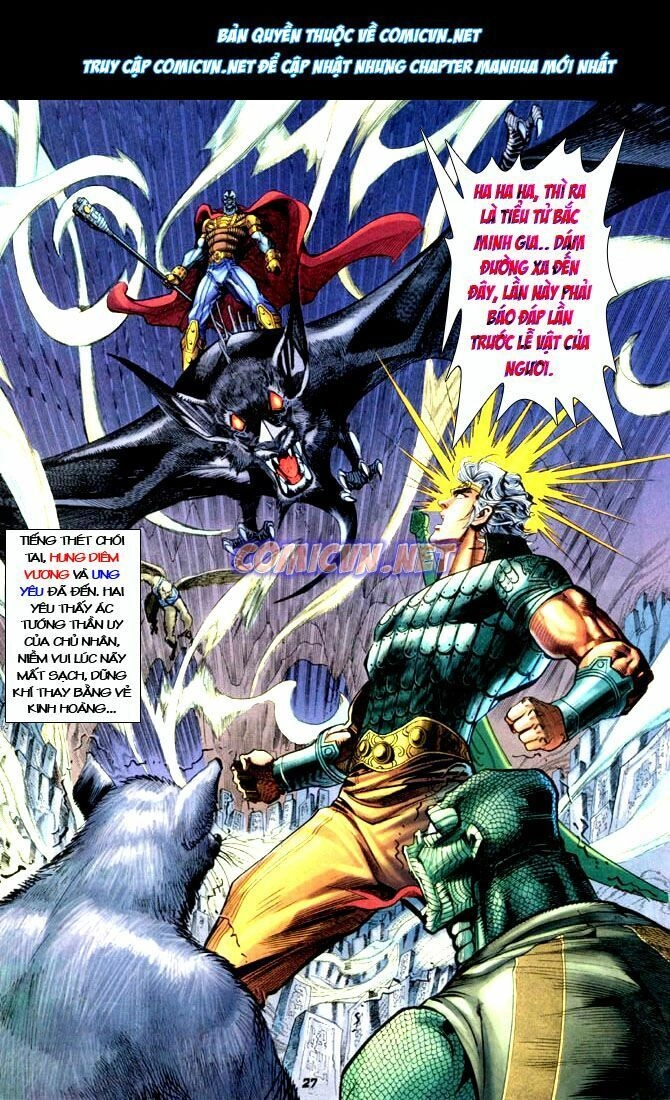 Thần Binh Huyền Kỳ I Chapter 20 - 27