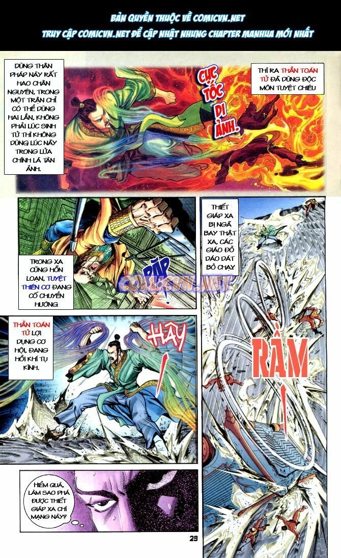 Thần Binh Huyền Kỳ I Chapter 20 - 29