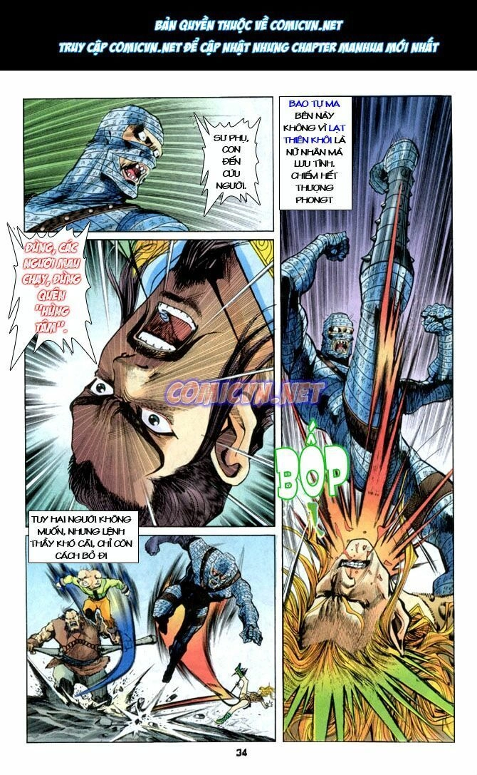 Thần Binh Huyền Kỳ I Chapter 20 - 34