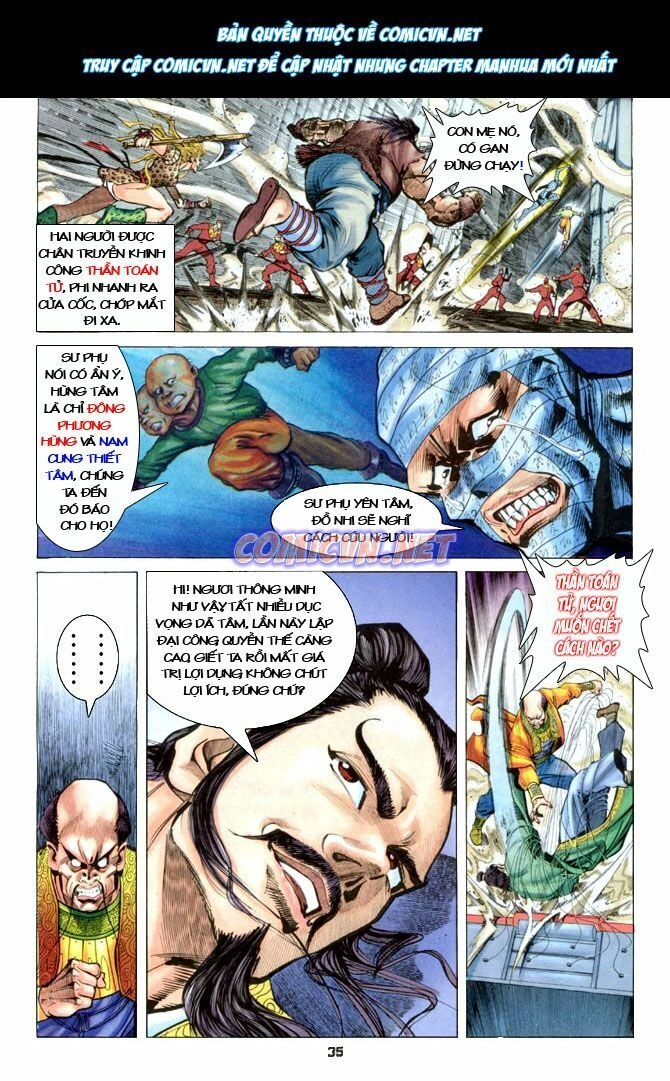 Thần Binh Huyền Kỳ I Chapter 20 - 35