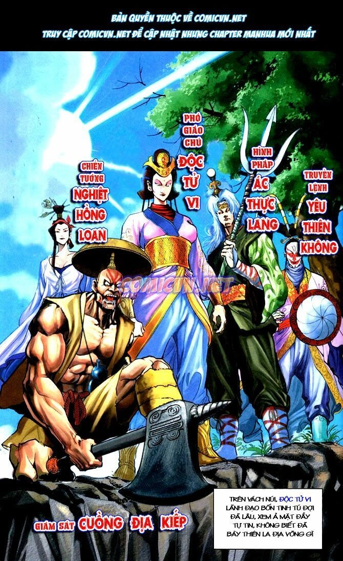 Thần Binh Huyền Kỳ I Chapter 20 - 37
