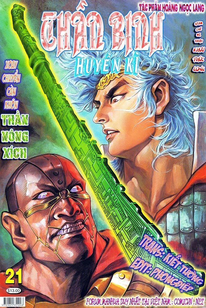 Thần Binh Huyền Kỳ I Chapter 21 - 1