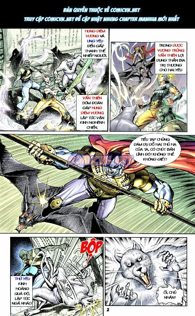 Thần Binh Huyền Kỳ I Chapter 21 - 2