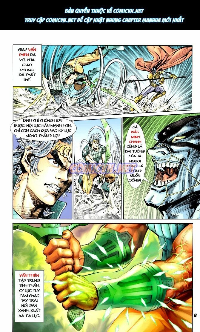Thần Binh Huyền Kỳ I Chapter 21 - 6