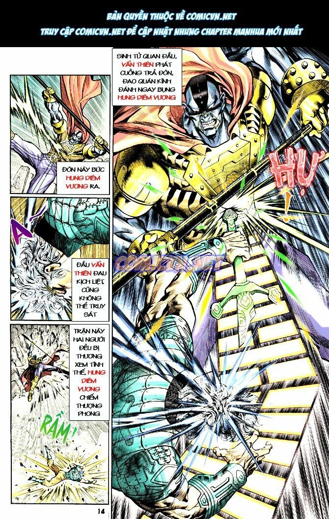 Thần Binh Huyền Kỳ I Chapter 21 - 13