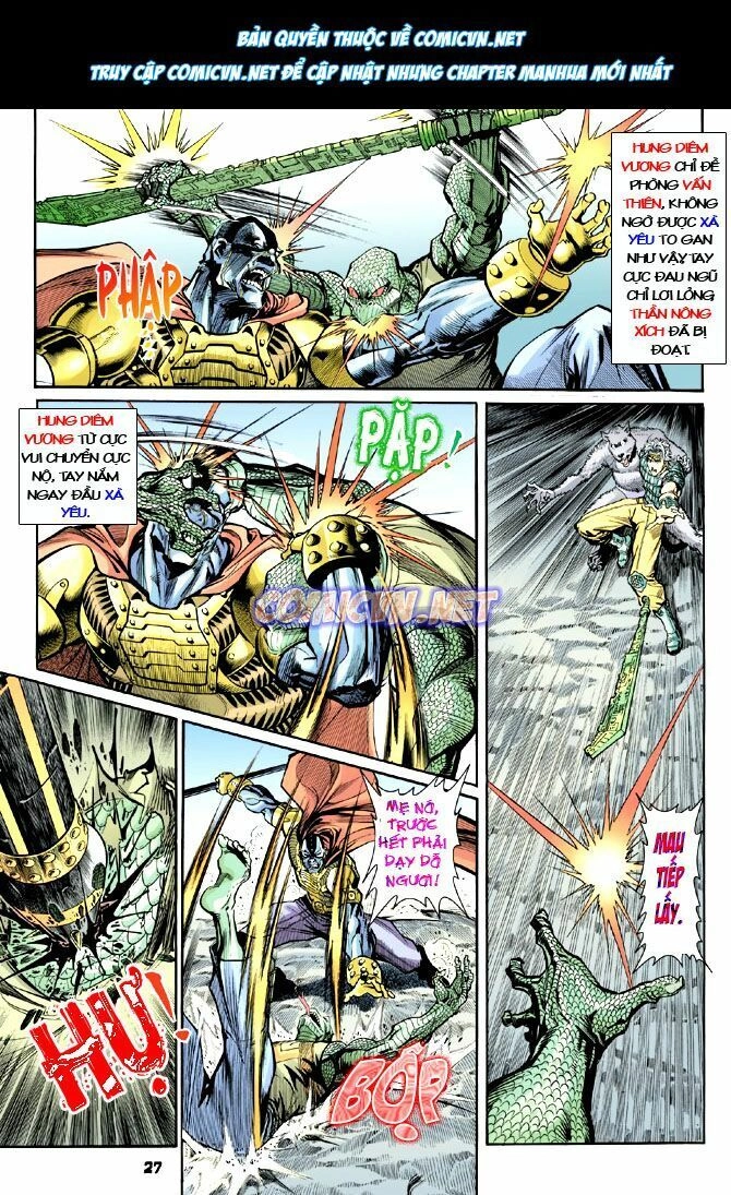 Thần Binh Huyền Kỳ I Chapter 21 - 26