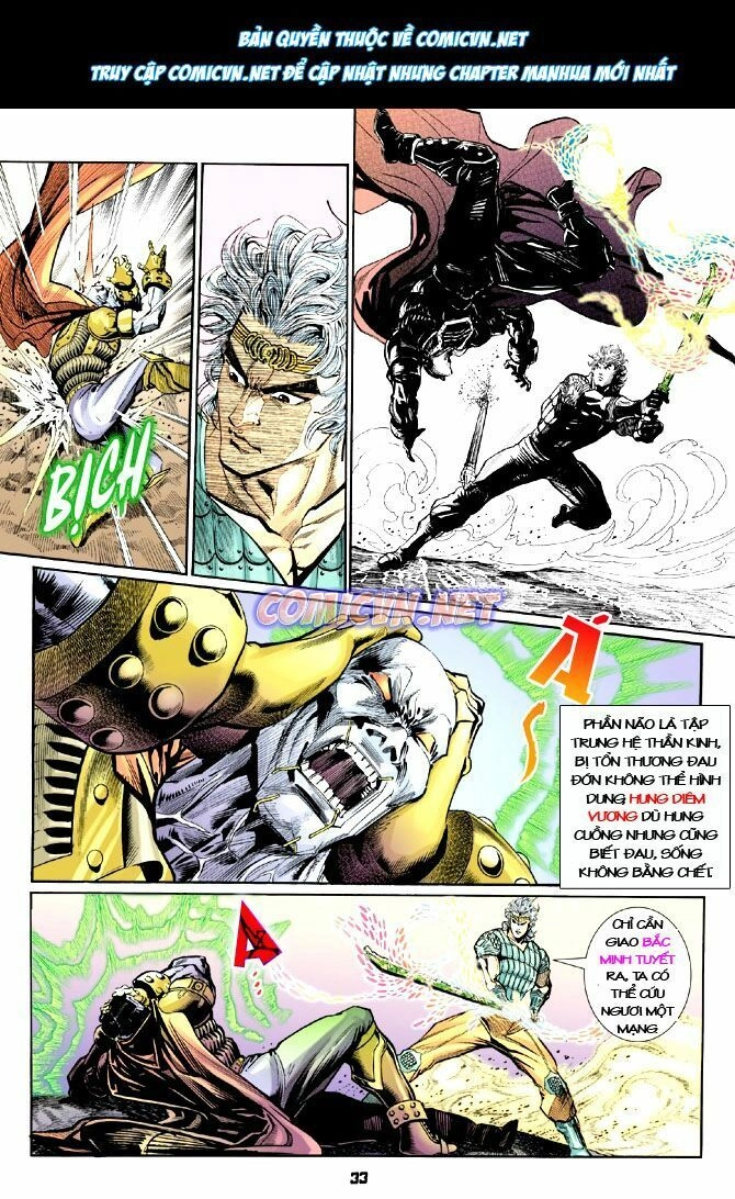 Thần Binh Huyền Kỳ I Chapter 21 - 32