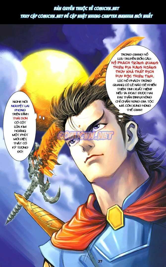 Thần Binh Huyền Kỳ I Chapter 21 - 36