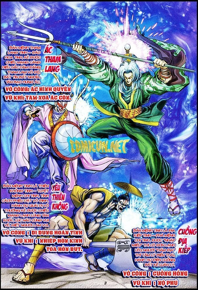 Thần Binh Huyền Kỳ I Chapter 22 - 2