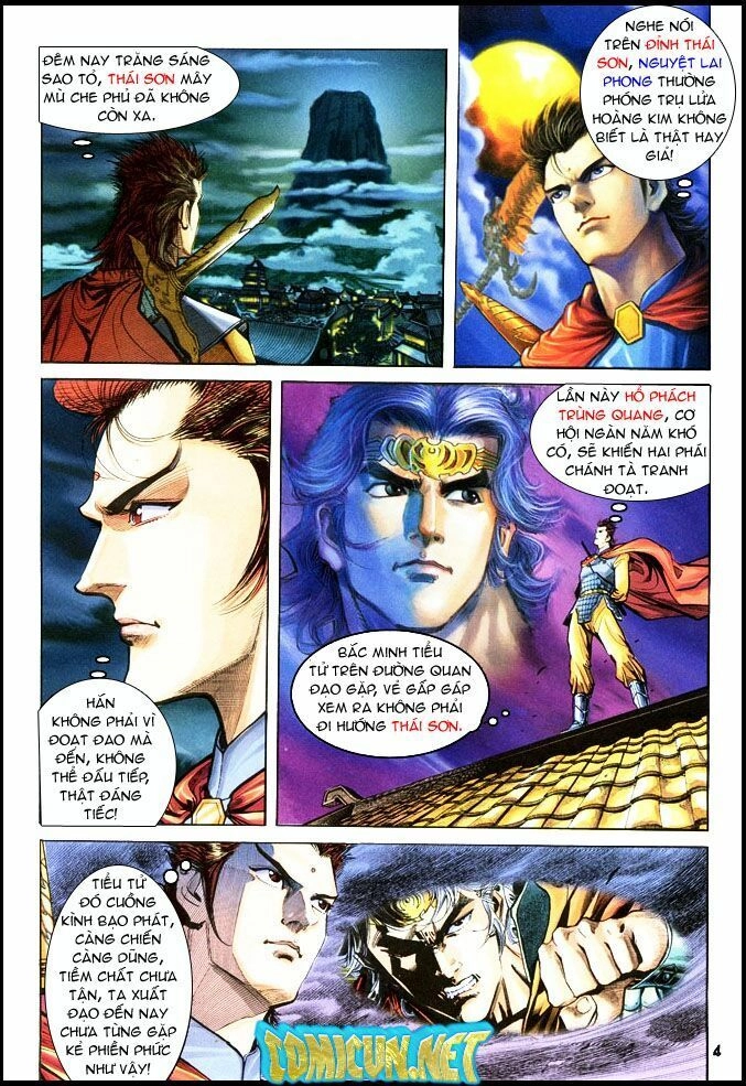 Thần Binh Huyền Kỳ I Chapter 22 - 3